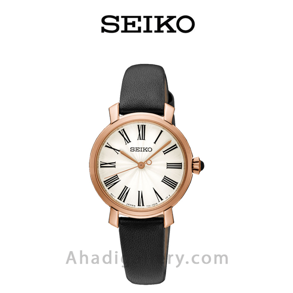 ساعت مچی سیکو مدل SRZ500P1