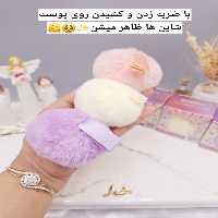 بمب هایلایتر شاین دار پنبه ای برای بدن و صورت برند ROMANTIC RAIN کد R626