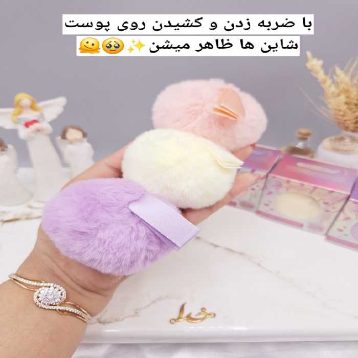 بمب هایلایتر شاین دار پنبه ای برای بدن و صورت برند ROMANTIC RAIN کد R626