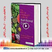The Dental Hygienist’s Guide to Nutritional Care 5th Edition