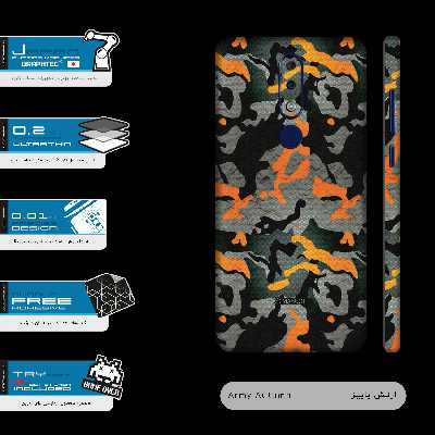 برچسب پوششی ماهوت مدل Autumn-Army-FullSkin مناسب برای گوشی موبایل نوکیا 5.1 Plus
