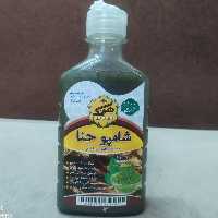 شامپو حنا مزاج صددرصد طبیعی