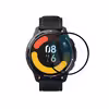محافظ صفحه نمایش وایت ولف مدل W-PWM مناسب برای ساعت هوشمند شیائومی Mi Watch Color 2