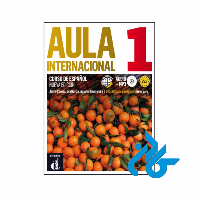 خرید و قیمت کتاب Aula Internacional Nueva edición 1