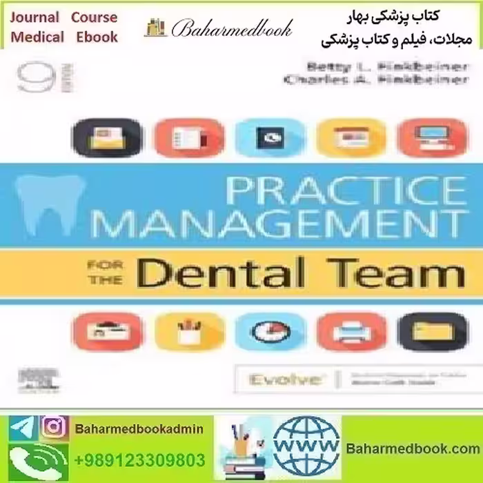 Practice Management for the Dental Team 2020 TRUE PDF price