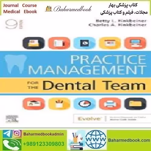 Practice Management for the Dental Team 2020 TRUE PDF price