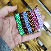 دستبند دوستی