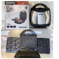 ساندویچ ساز 3 کاره جیپاس با ضمانت دوساله

