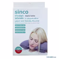 بالش دور گردنی Sinco