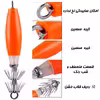 طعمه ماهیگیری مدل لور کیوتو
