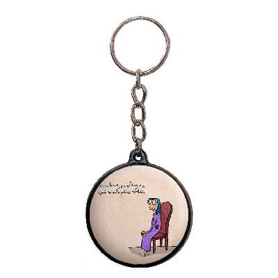 جاکلیدی پرمانه طرح fun کد pmj.23911