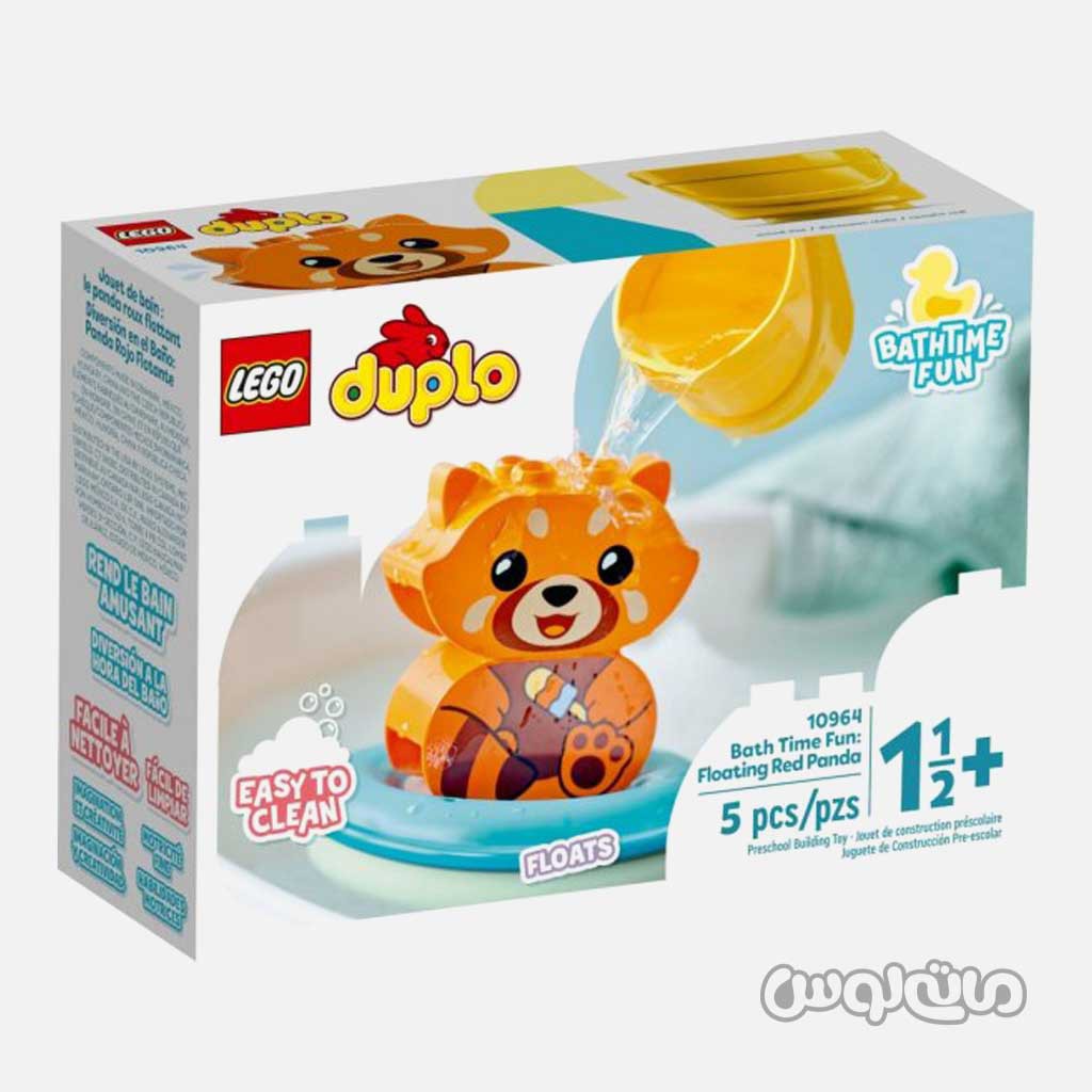 لگو پاندای قرمز سری بازی در حمام دوپلو

