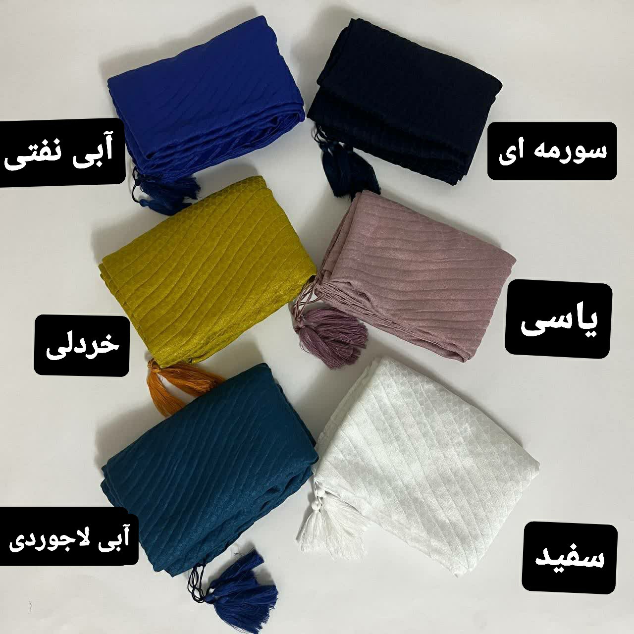 شال پلیسه صدفی با کیفیت و بسیار خنک ارسال رایگان قواره 200در 70
