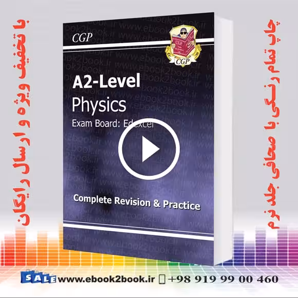 A2-Level Physics Edexcel Complete Revision & Practice