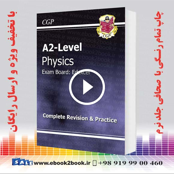 A2-Level Physics Edexcel Complete Revision & Practice