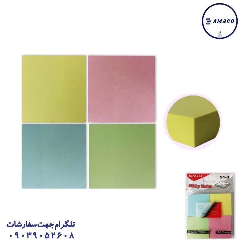 نوت 4 عددی مربع