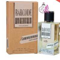 عطر ادکلن بارکد پور هوم مردانه(تی جی)