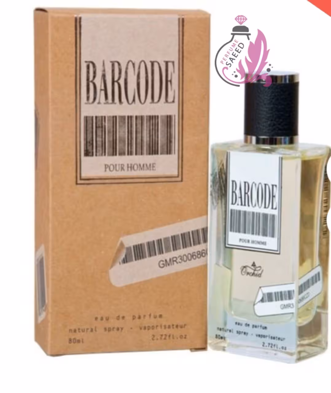 عطر ادکلن بارکد پور هوم مردانه(تی جی)