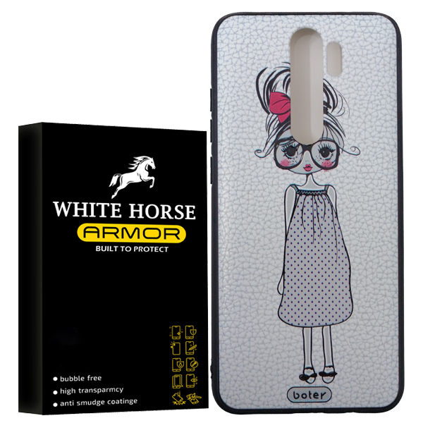 کاور وایت هورس مدل N8-324 مناسب برای گوشی موبایل شیائومی Redmi Note 8 pro