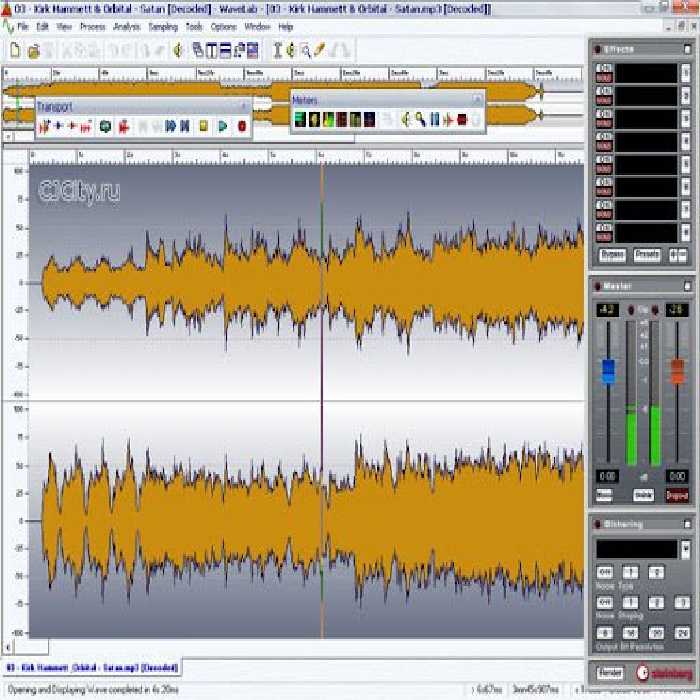 نرم افزار ویندوز Steinberg WaveLab v5.01b