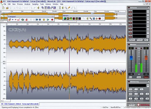 نرم افزار ویندوز Steinberg WaveLab v5.01b