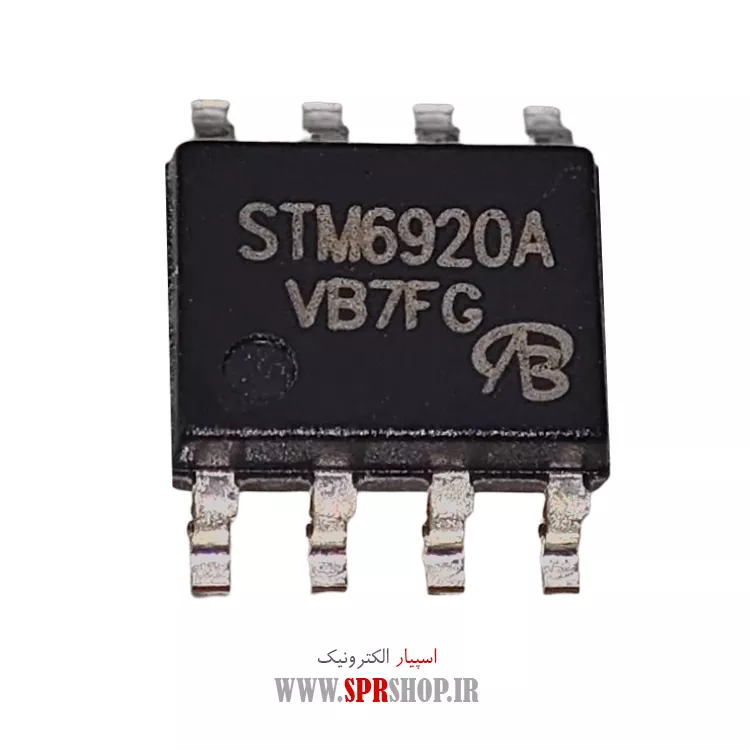 آی سی STM6920A SOP-8