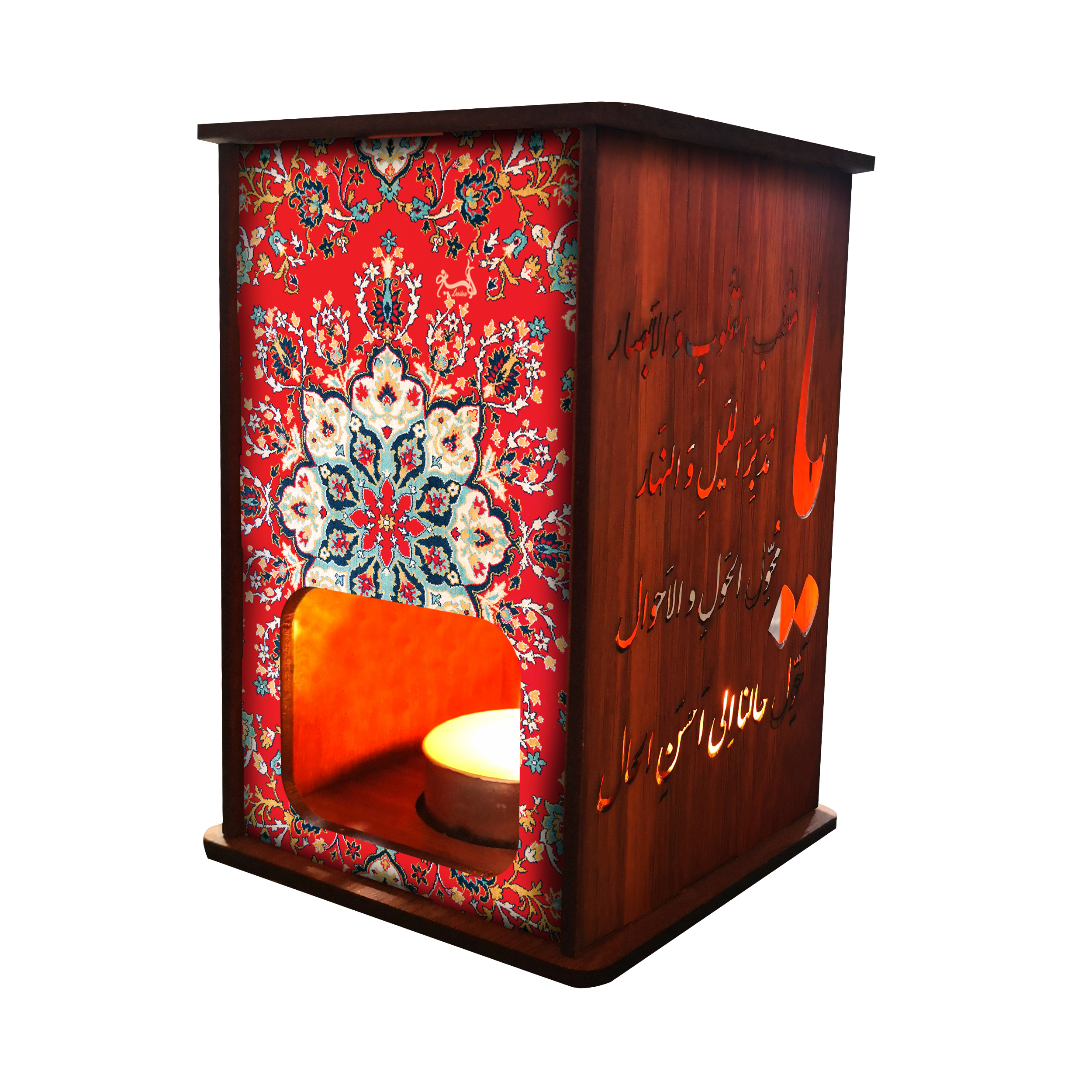 شمعدان مدل نوروز پیروز کد 2531_Sh