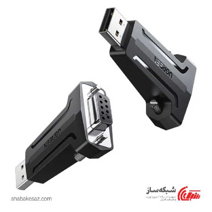 قیمت و خرید تبدیل USB 2.0 به DB9 RS 232 یوگرین Ugreen CM326 - شبکه ساز