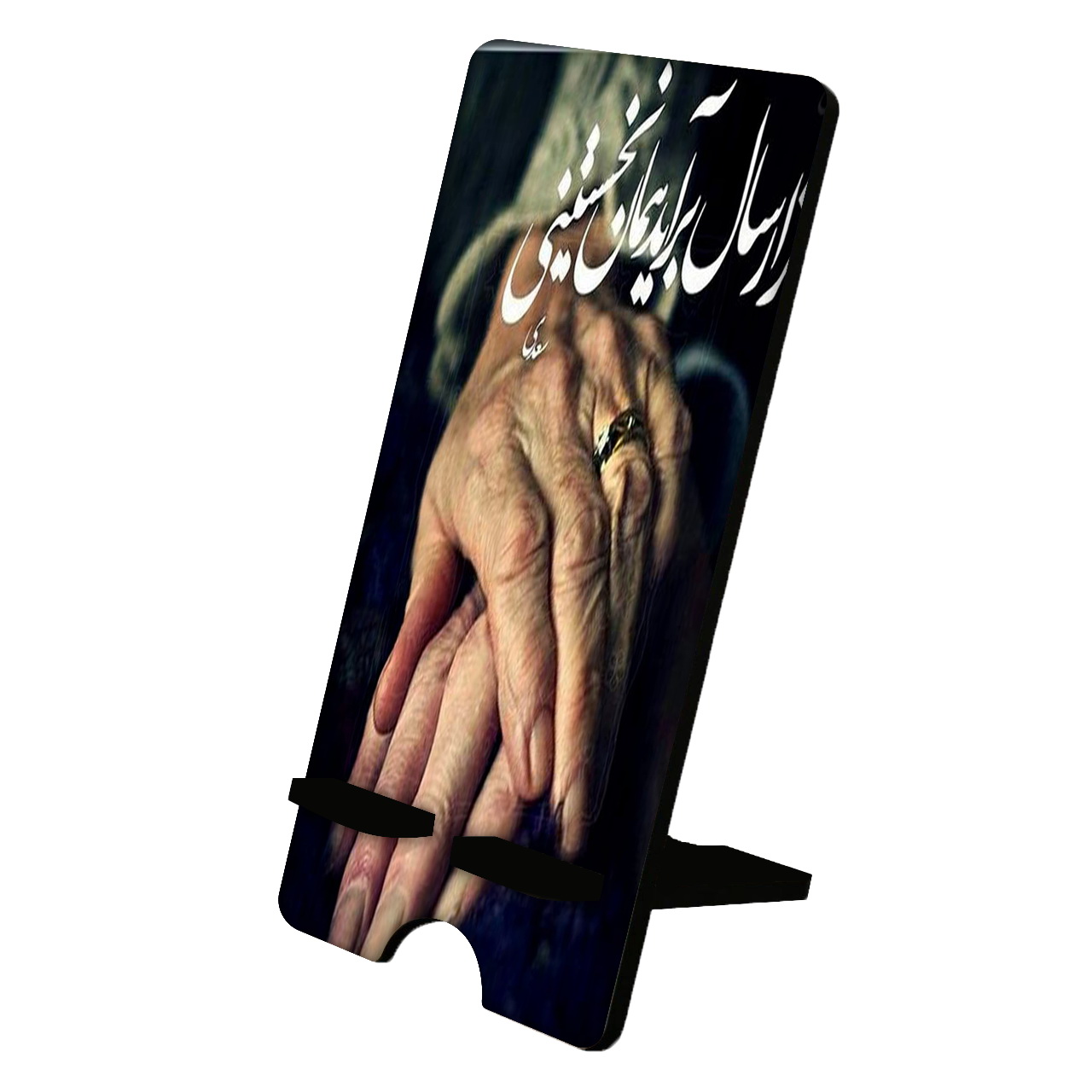 پایه نگهدارنده گوشی موبایل مدل فانتزی کد 1036