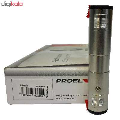 رابط دو سر بنان استريو مادگي پروئل مدل AT635