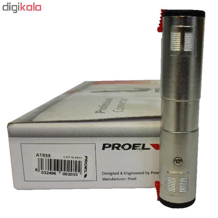 رابط دو سر بنان استريو مادگي پروئل مدل AT635