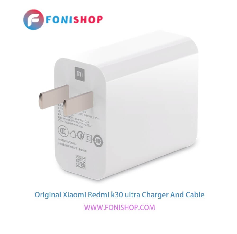 کابل و شارژر سوپر فست شارژ اصلی شیائومی Redmi K30 Ultra