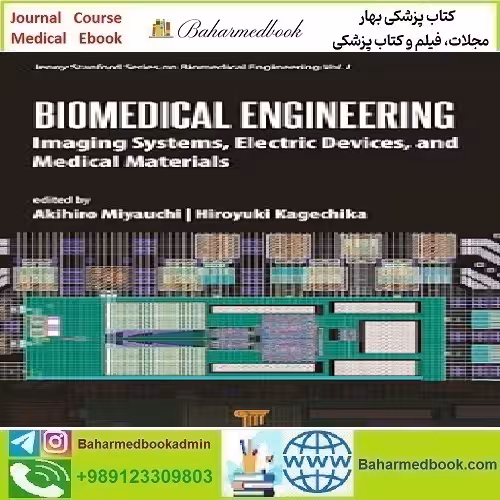 Biomedical Engineering Imaging Systems Electric Devices and
