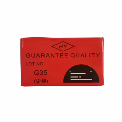 جعبه ابزار خیاطی مدل آهن ربا کد G35