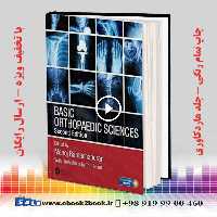 Basic Orthopaedic Sciences 2nd Edition