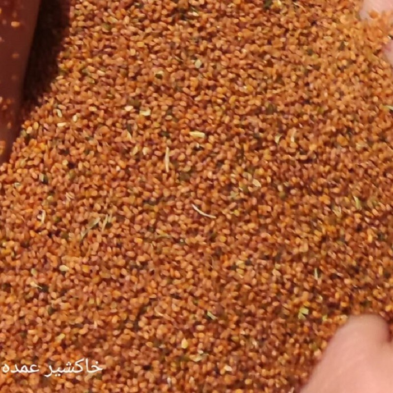 خاکشیر تمیز بدون خاک و چوب و تلخی نیم کیلویی همدان  زرین 