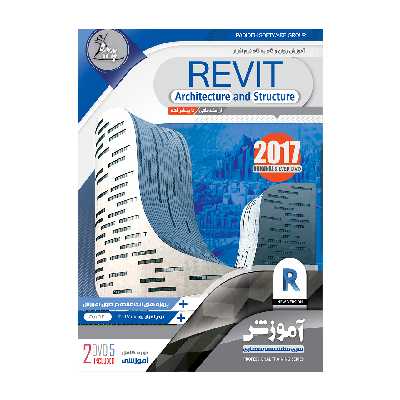 آموزش تصویری رویت استراکچر و آرشیتکتور نشر پدیده