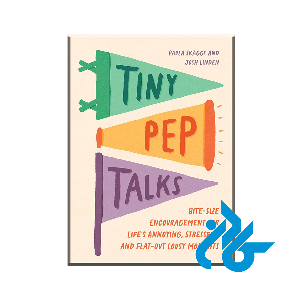 کتاب کتاب Tiny Pep Talks با 50% تخفیف