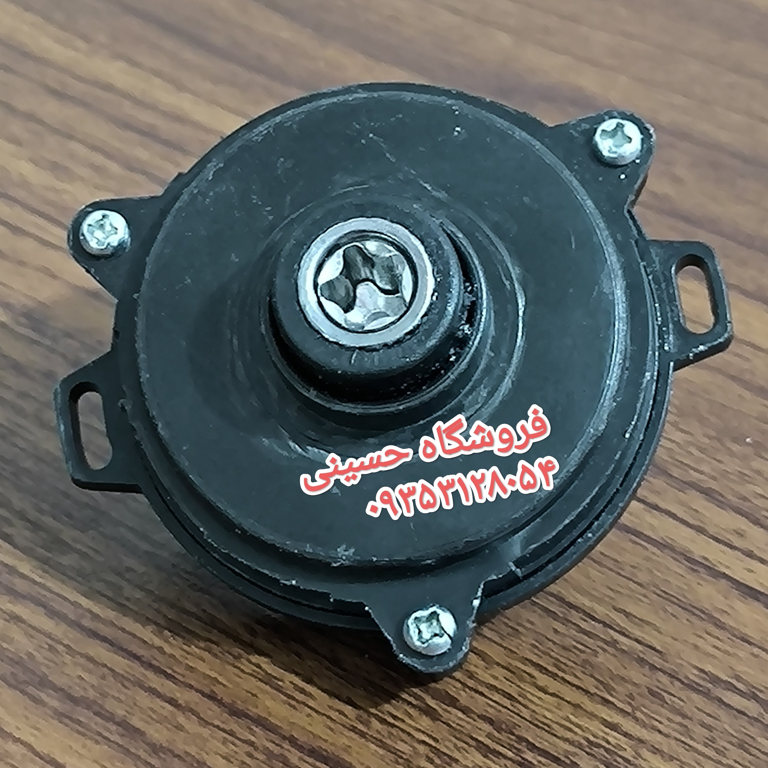 گیربکس   موتور  خرد کن  برقی  فابریکی   