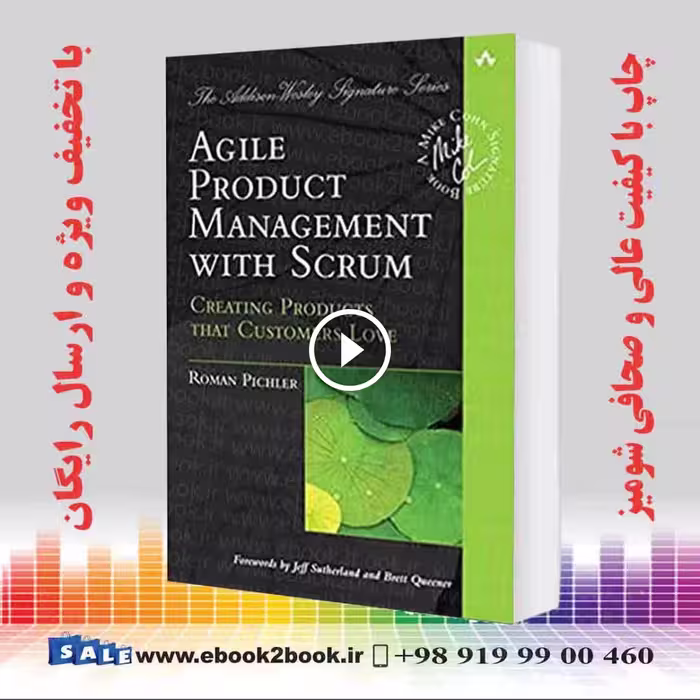 Agile Product Management with Scrum
