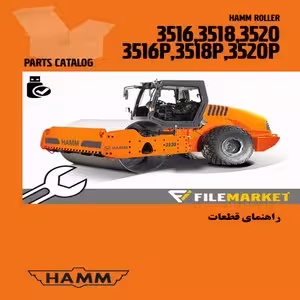 راهنماي قطعات غلتک هام مدل 3516,3518,3520,3516P,3518P,3520P