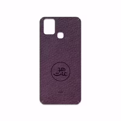 برچسب پوششی ماهوت مدل PL-MAH مناسب برای گوشی موبایل اینفینیکس Smart 6 X657B