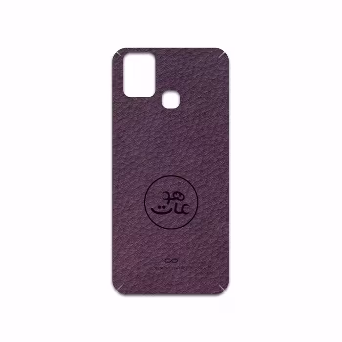 برچسب پوششی ماهوت مدل PL-MAH مناسب برای گوشی موبایل اینفینیکس Smart 6 X657B