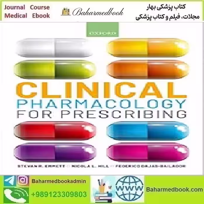 Clinical Pharmacology for Prescribing 2020 TRUE PDF price 1€ - کتاب پزشکی بهار