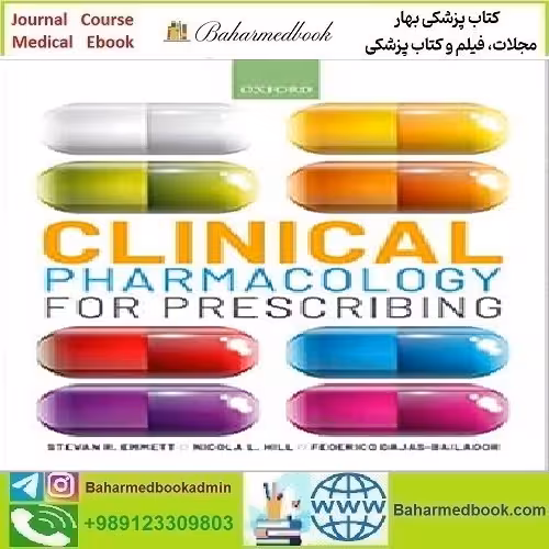 Clinical Pharmacology for Prescribing 2020 TRUE PDF price 1€ - کتاب پزشکی بهار