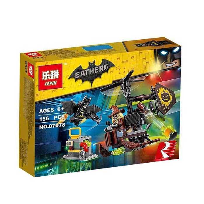 ساختنی لپین مدل بترو کد 07078