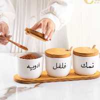 پاسماوری سه عددی سرامیکی زیرچوبی