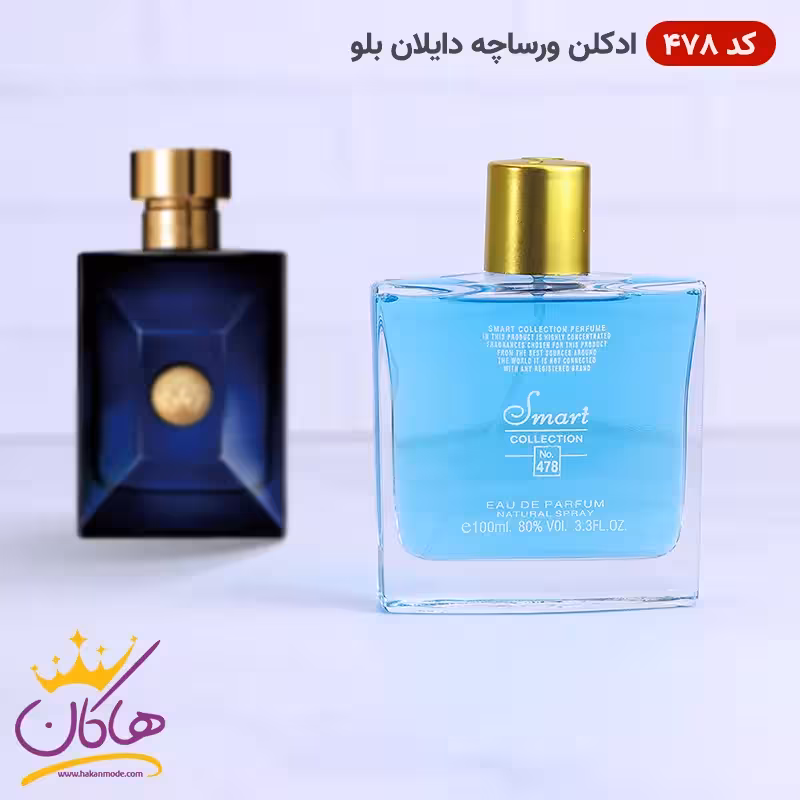 ادکلن ورساچه پورهوم دیلان بلو اسمارت کد 478 مردانه 100 میل