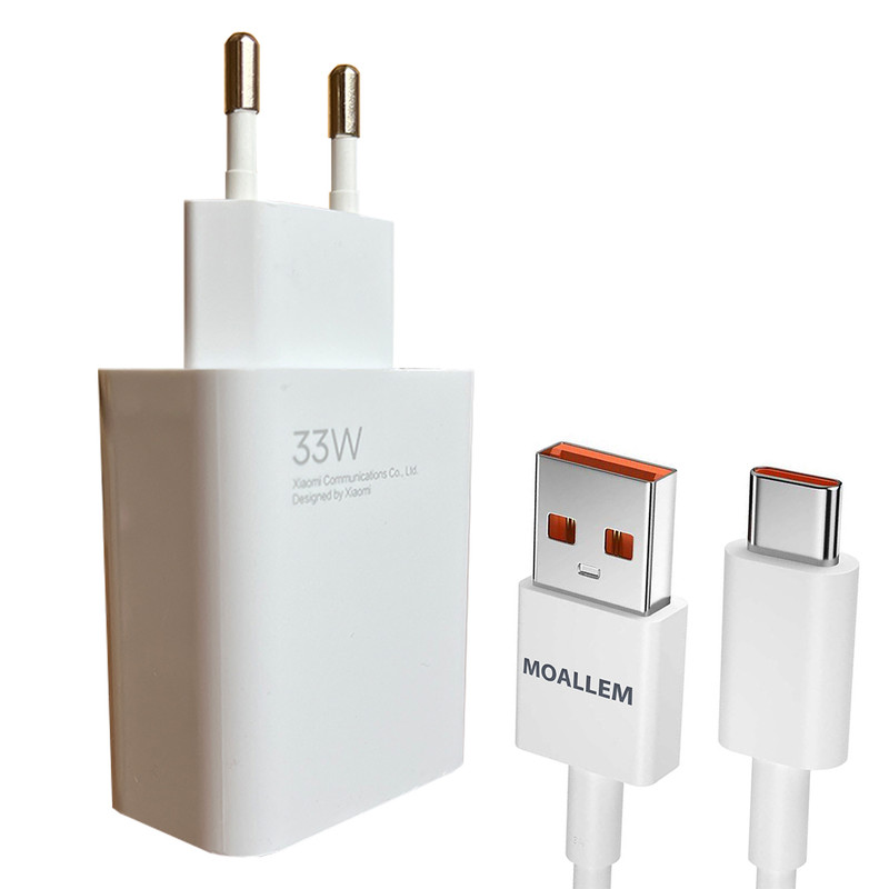 شارژر دیواری 33 وات  مدل POCO X3 PRO به همراه کابل تبدیل USB-C اورجینال | کالا برتری