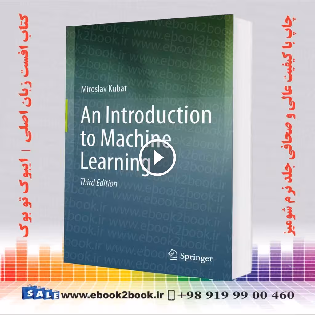 An Introduction to Machine Learning 3rd Edition
